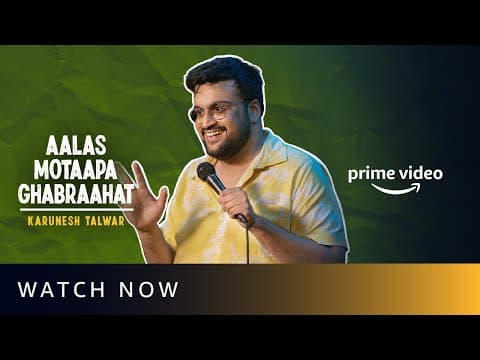 Trailer (English subtitles)