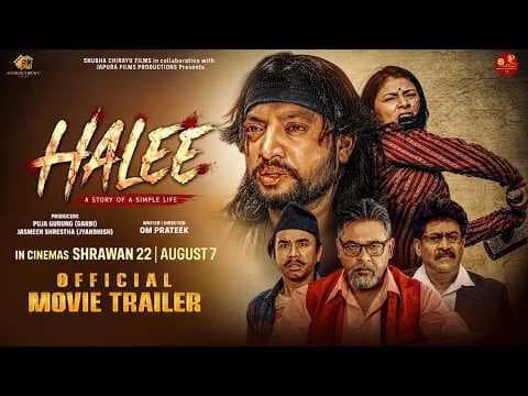 HALEE | Movie Official Trailer 2026 | Pramod Deep, Sujata Thapa, Om Prateek (Gurung), Saroj Khanal