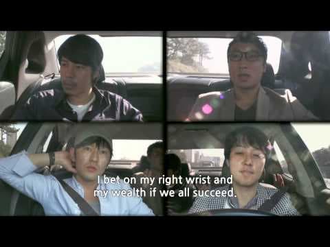 Cheer Up, Mr. Lee - Official Trailer