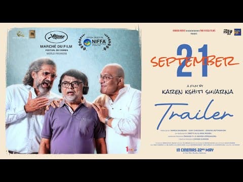 September 21 | Official Trailer | Cannes March 2026