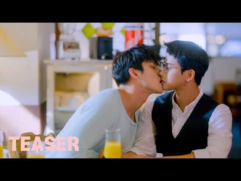 BL웹드라마 초코밀크쉐이크 티저 Choco Milk Shake Teaser
