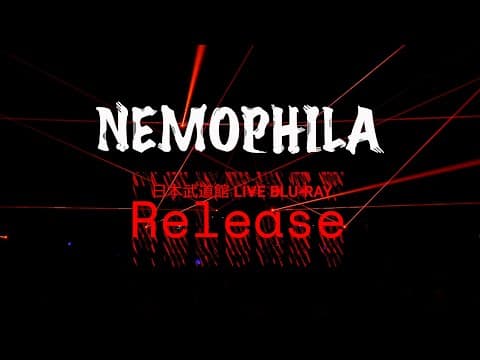 NEMOPHILA 5th Anniversary～地獄のゆるふわ LIVE at 日本武道館～ LIVE Blu-ray Release!!