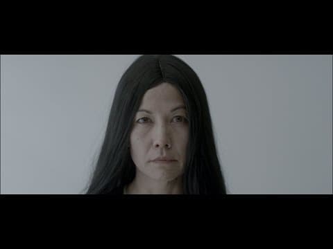 Madame Hattori's Izakaya | OFFICIAL TRAILER