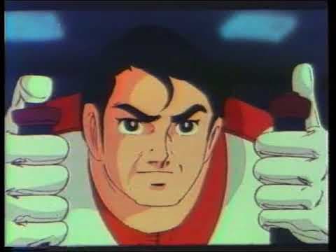 WONDER OF FRONTIER
