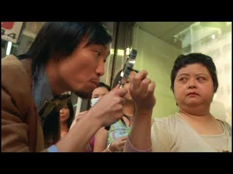 Golden Chicken 2 (2003) DVD Trailer: All Stars Theme 金雞2 (群星編)
