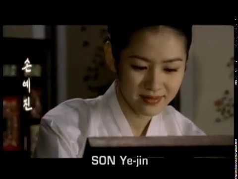 CHIHWASEON Official Int'l Main Trailer