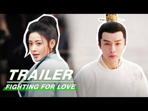 Fighting for Love Trailer:Amai became a Female God of War | 阿麦从军 | iQIYI