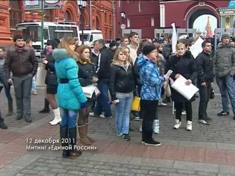 "Нулевые". Фильм Вадима Вострова