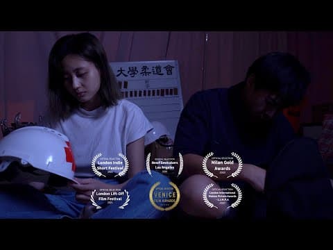 Off Track - Trailer