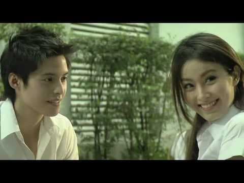 [Teaser HD] With Love ด้วยรัก (2010 Thai Movie) Nong Poy Movie