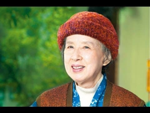 『くじけないで』特報