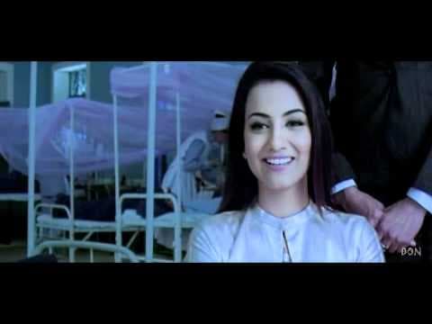 Haunted - 3D (2011) - Theatrical Trailer