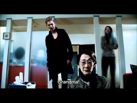 Hard Romanticker di GU Su-yeon, Japan 2011, European Premiere