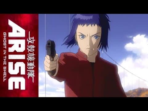 Ghost in the Shell: Arise -- Border:3 (Japanese Collector's Edition) - Coming Soon -- Trailer