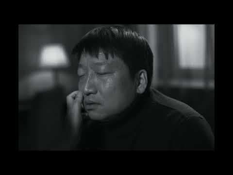 Trailer   Bel Ami 漂亮朋友   GENG Jun 耿军
