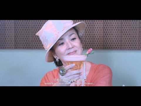 Fresh Wave 鮮浪潮 2015 競賽短片《泡沫時光 LilyMoon》Trailer