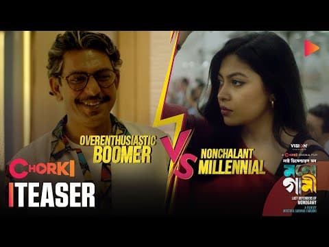 Last Defenders of Monogamy | Official Teaser 6 | Chorki Original Film | Farooki | Chanchal | Xefer