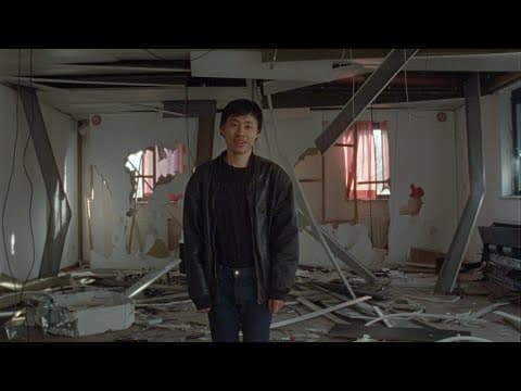 Porcupine – trailer | IFFR 2023