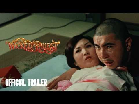 Official Trailer [Subtitled]