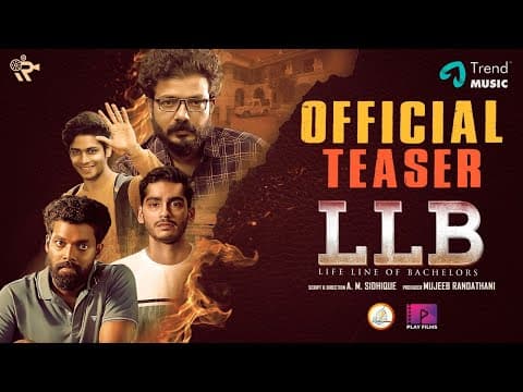 LLB - Malayalam Movie - Official Teaser | Sreenath Bhasi, Anoop Menon | AM Sidhique