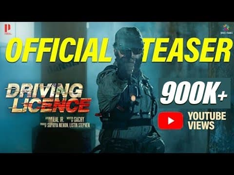 Driving Licence Official Teaser | Prithviraj Sukumaran | Sachy | Lal Jr