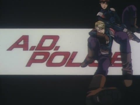 AD Police To Protect and Serve Official Trailer