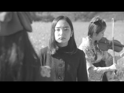 trailer | Tamaran Hill | たまらん坂