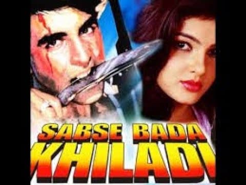 Sabse Bada Khiladi 1995 Movie Trailer
