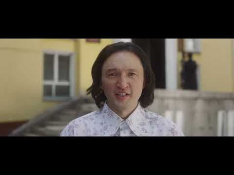 Дос-Мукасан - официальный трейлер