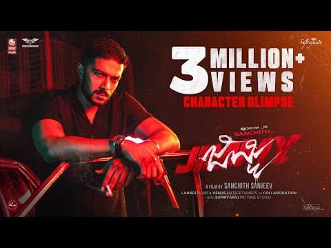 Jimmy - Character Glimpse | Sanchith Sanjeev | Kichcha Sudeepa |