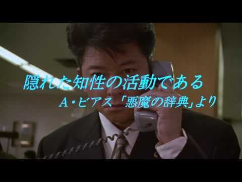 借王-シャッキング-