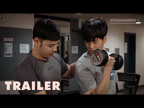 My Personal Trainer Official Trailer | Health? That's the goal!
