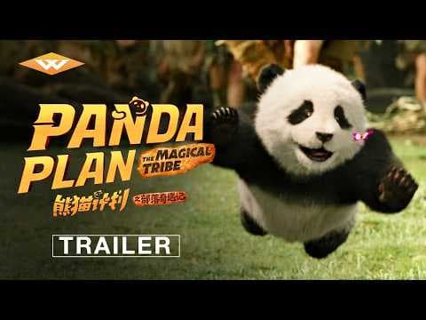 Official Trailer [Subtitled]