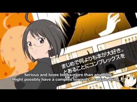 Trailer [Subtitled]