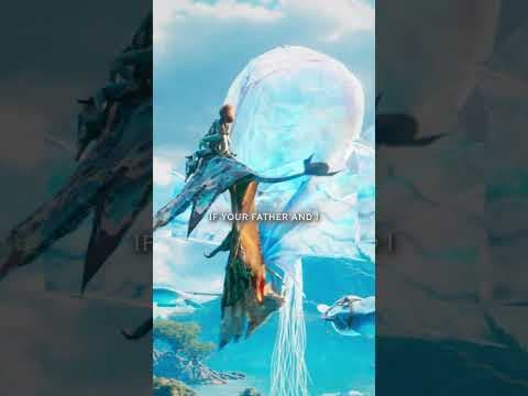 Enter The World