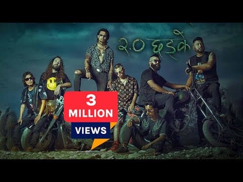 2.0 Chhadke | New Nepali Full Movie | Anmol Kc | Robin Tamang | Resha Ale Magar | Lan Scott Clement
