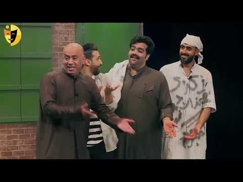 اعلان مسرحية العظماء السبعة