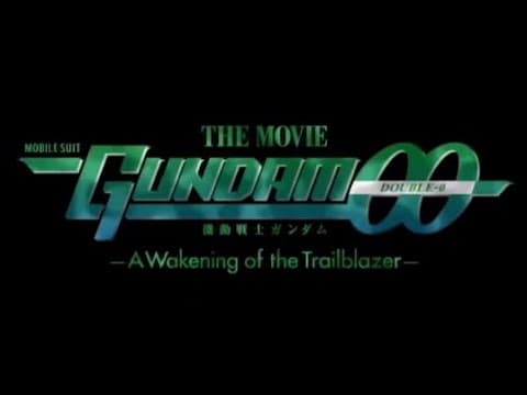 English Dub Trailer