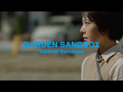 Silvestre Longas 2023 | Trailer | Garden Sandbox