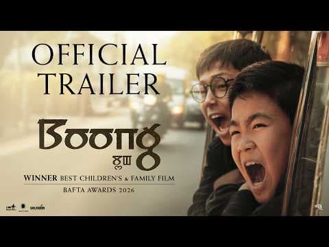 Official Trailer