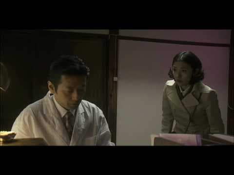 映画『失恋殺人』予告編