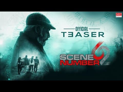 Scene Number 62 - Official Teaser