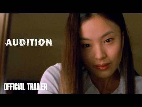 Official Trailer [Subtitled]