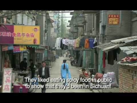 24 CITY: Trailer