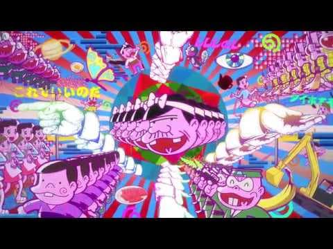 TVアニメ「深夜！天才バカボン」第1弾PV