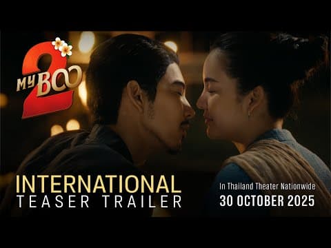 MY BOO2 | Official Teaser | INTERNATIONAL VERSION
