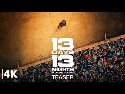 Official Teaser