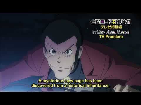 Promo [Subtitled]