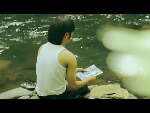 Riverse | Teaser