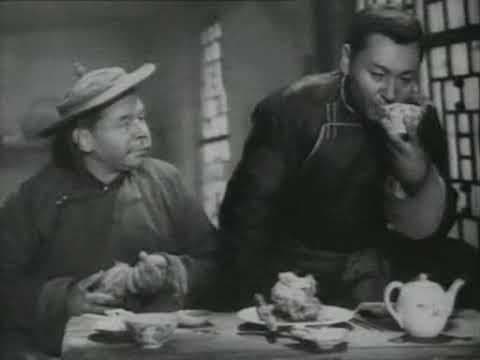 Suhe Bator 1942